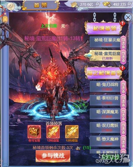 了解高位下拉和引体向上哪个练背好知识星球,探索卓越学习平台