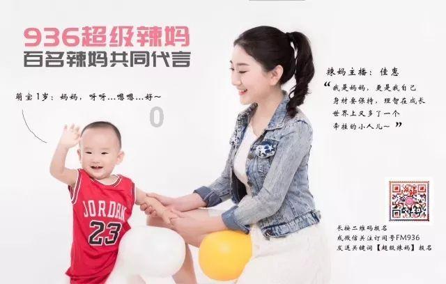 贵州思南：写春联送祝福暖人心