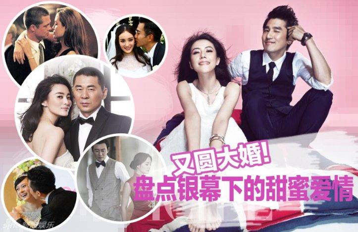 九丰能源2023年归母净利预增两成