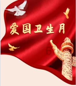 退休干警不“褪色”,组团入“网”再“上岗”