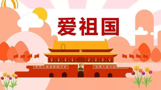 怒江州：召开随军家属就业安置相关政策协调会