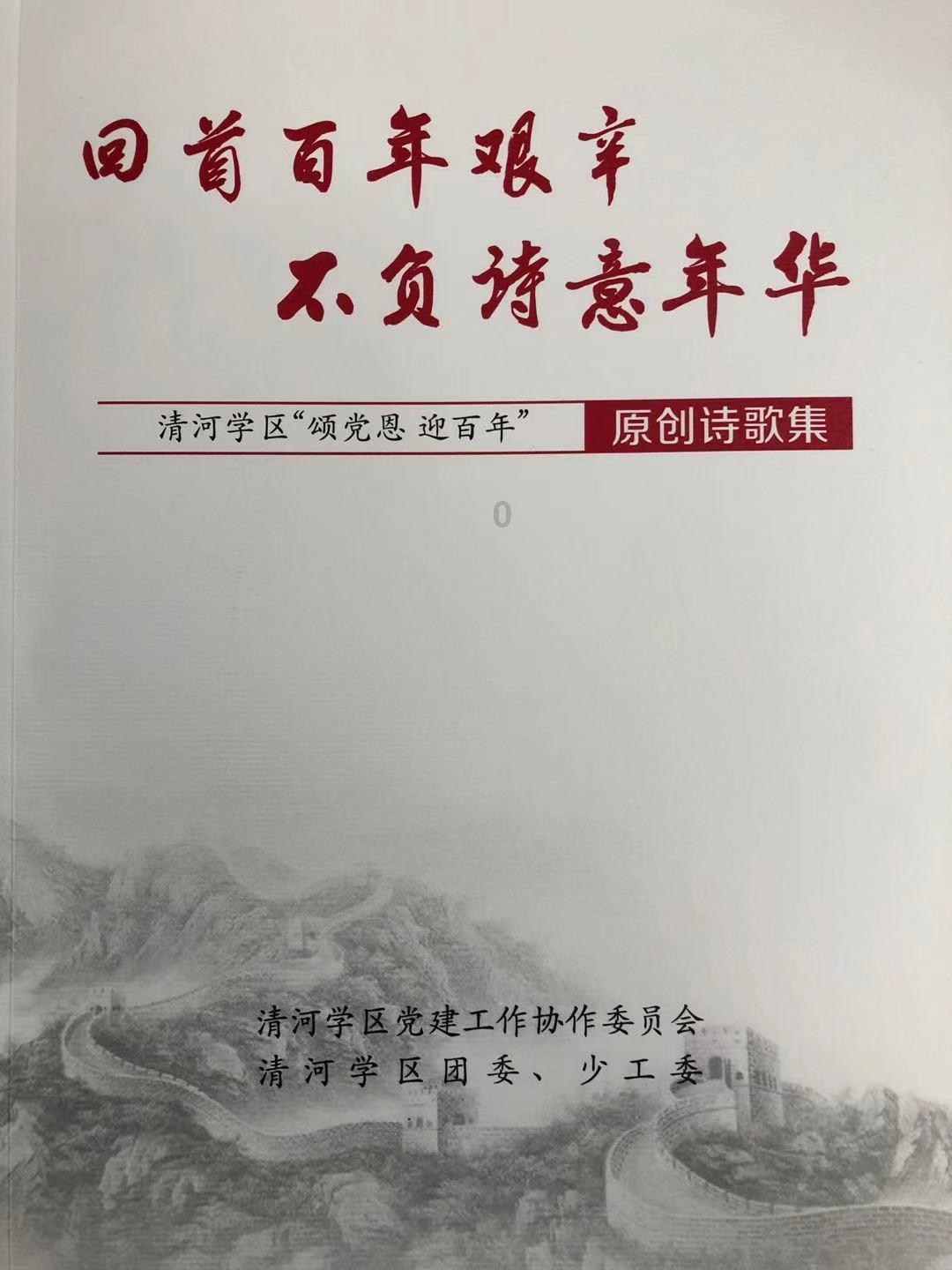 老旧的停车场3
