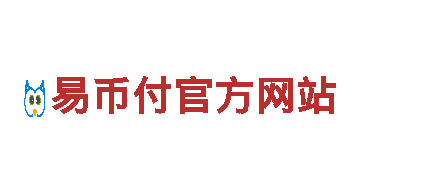网址https://me-qr.com/l/okpayhttp://okpqianbao017.com/http://okpqianbao0-专业机械企业供应商